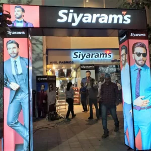 backlit-gate-arch-made-out-of-inkjet-printed-flex-and-metal-structure-lit-with-tubes-from-within-and-installed-in-front-of-the-Siyarams-clothing-outlet.jpg backlit-gate-arch-made-out-of-inkjet-printed-flex-and-metal-structure-lit-with-tubes-from-within-and-installed-in-front-of-the-Siyarams-clothing-outlet.jpg