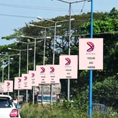 signal-and-dividers-advertisements-500x500