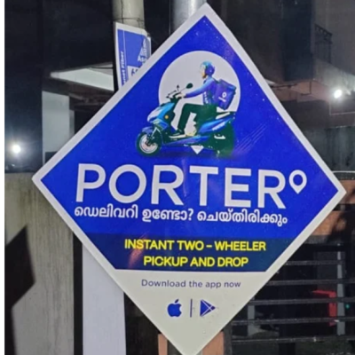 മുടിയെ സ്വപ്നം കണ്ടത് നിർത്തുക (2)
